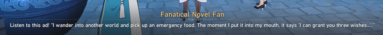 hsr-emergency_food_novel