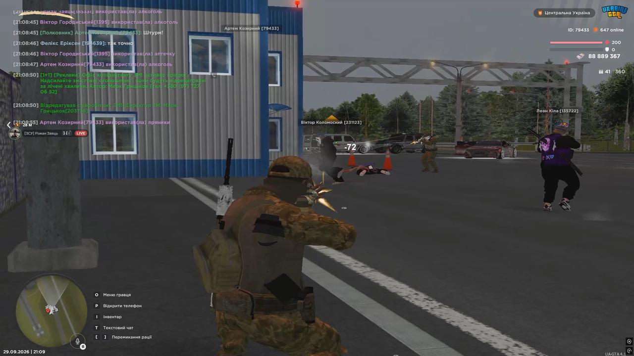 1бп3