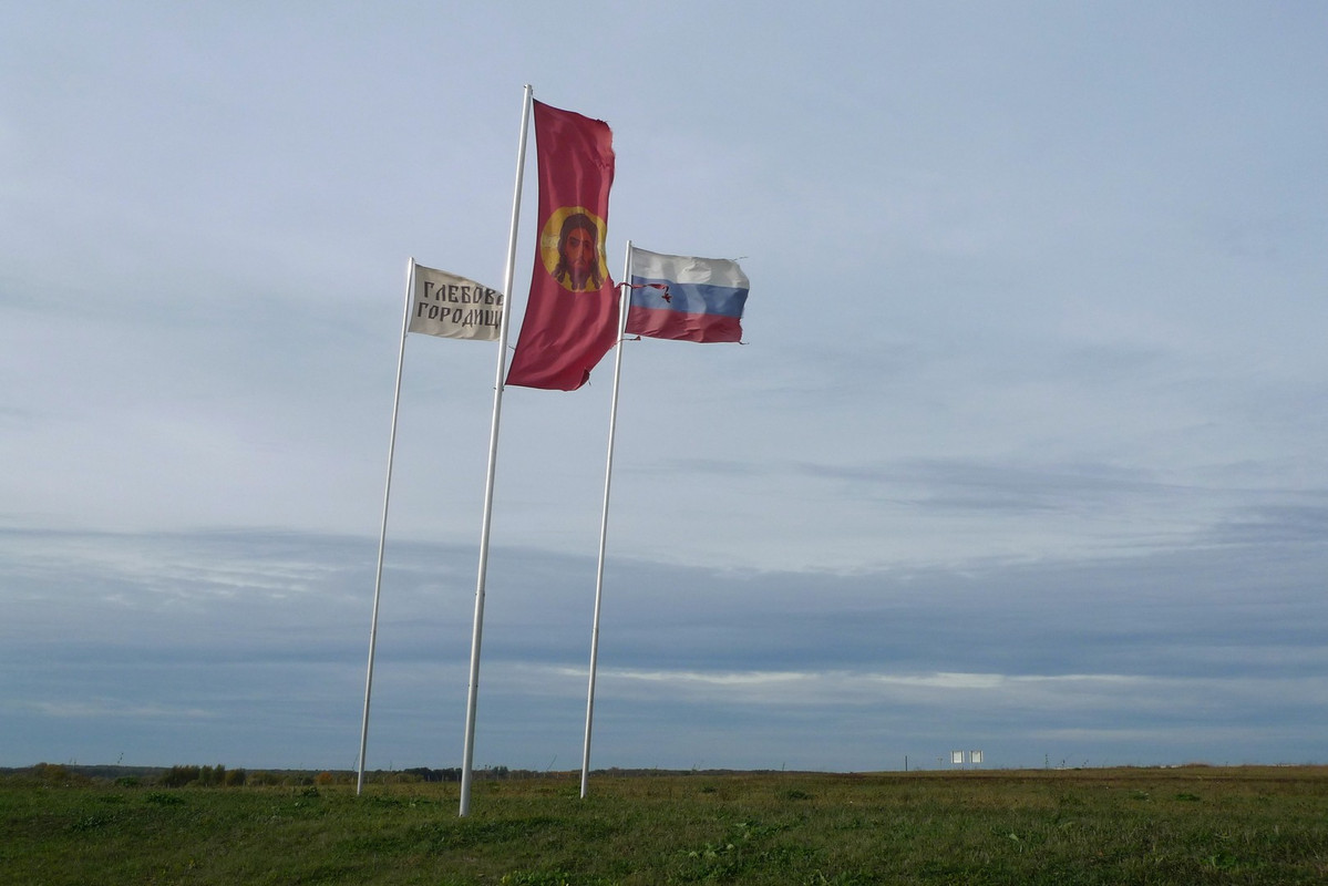 Глебово Городище. Битва на реке Воже рязанская область