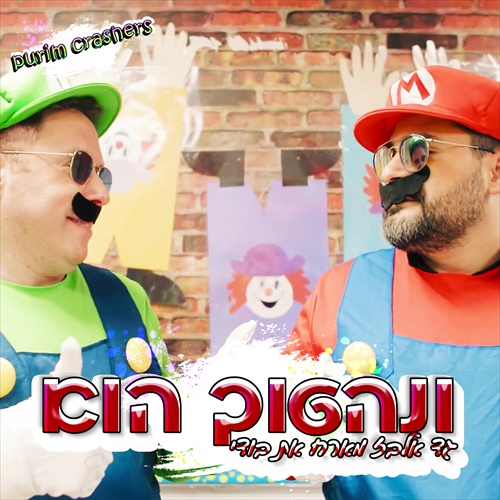 תמונה