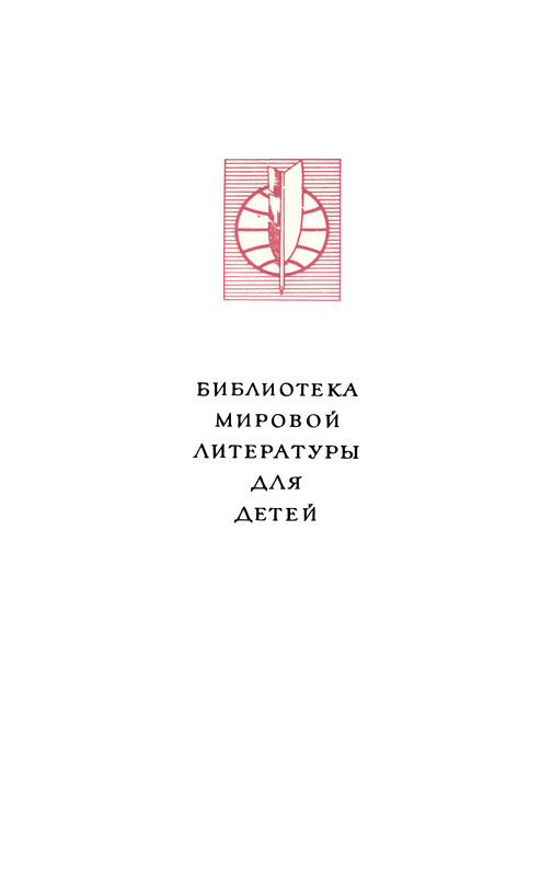p0003