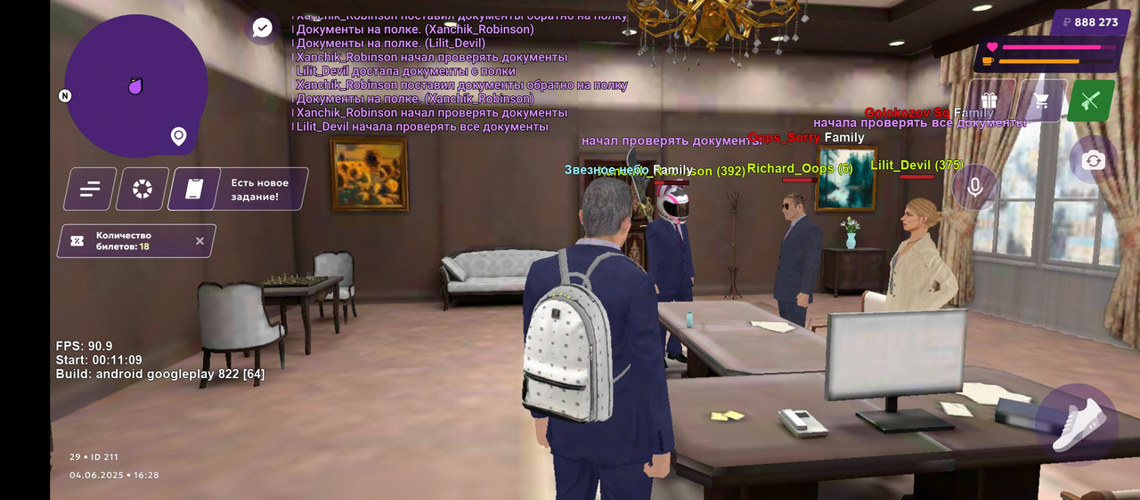 Screenshot_20250604-182856