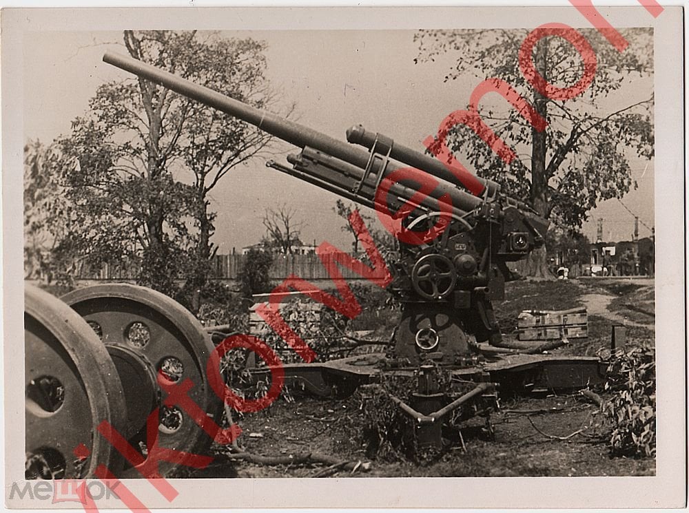 ВОВ Витебск Беларусь  Трофейная советская пушка Орудие Зенитка