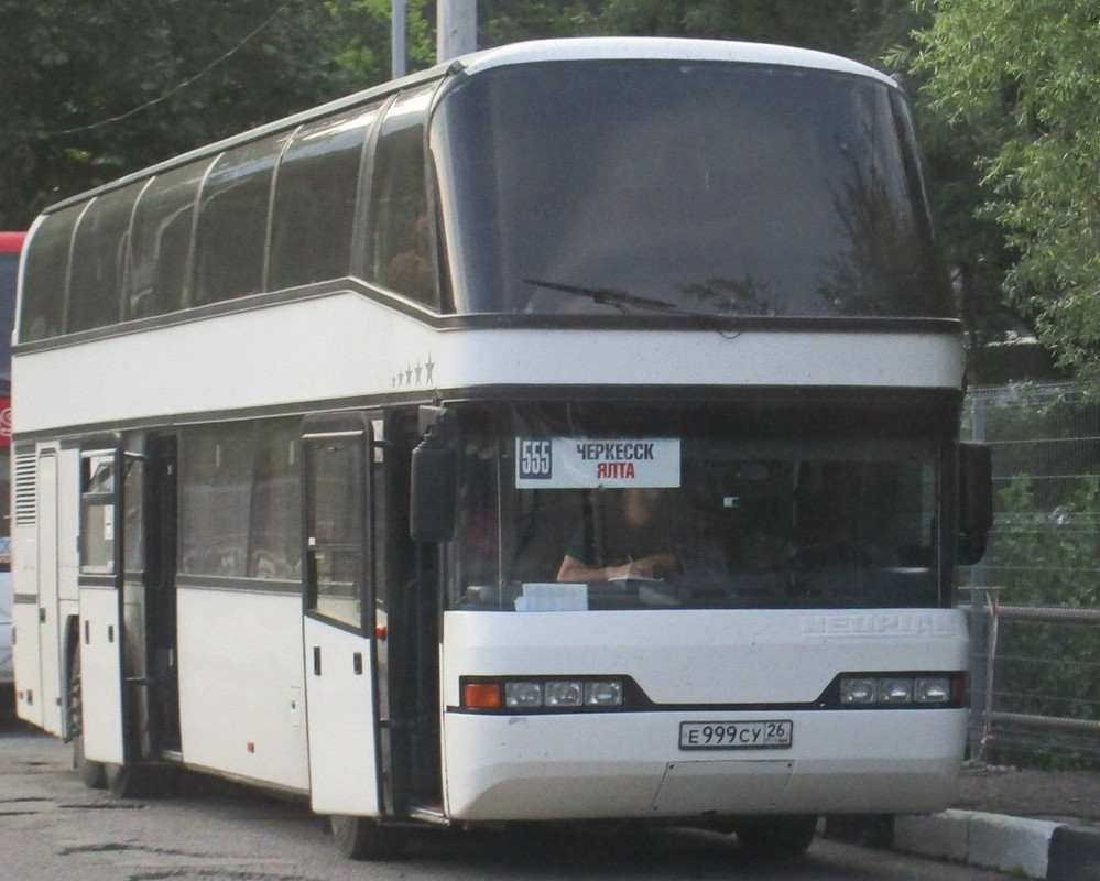 Югавтотранс билеты на автобус. Neoplan 122/3. Югавтотранс автобусы. Автобус Таганрог Москва.