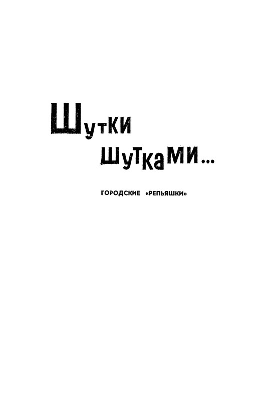 p0405