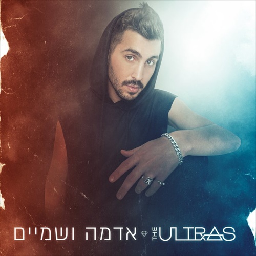 תמונה