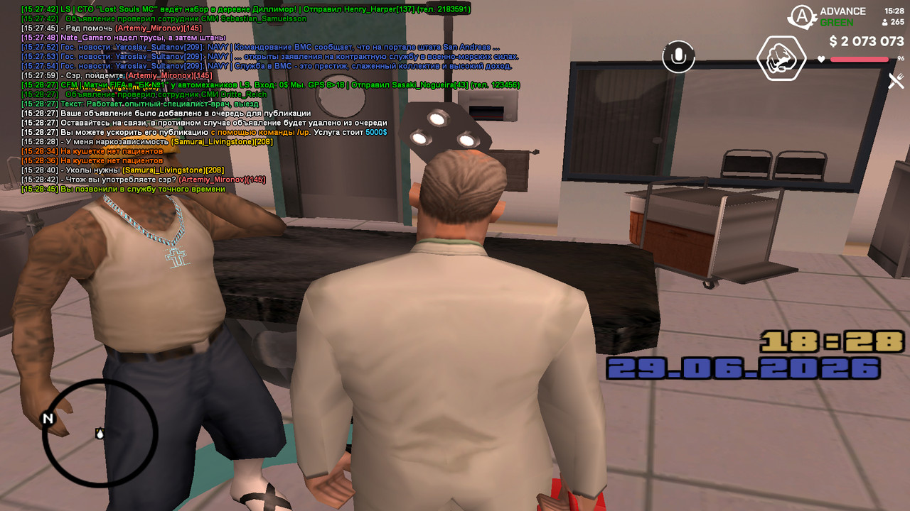 screenshot 2026 06 29 15 28 46 255