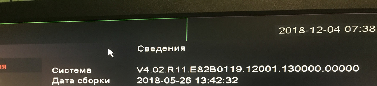 AB246FCC-FAA7-4F12-8DC7-AC74163913AE