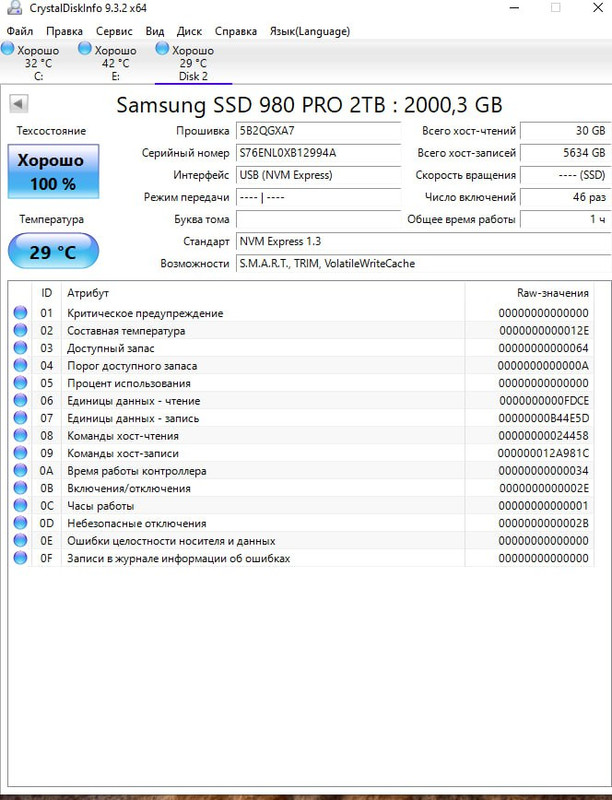 photo 2025 10 08 16 30 00