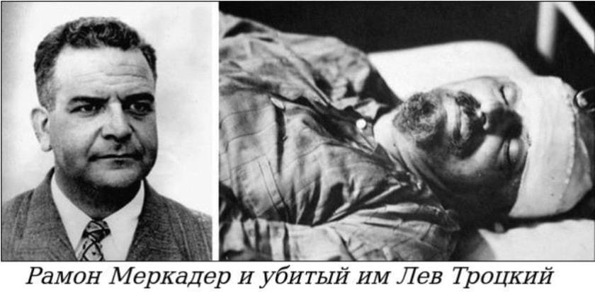 Комитет государственной безопасности (КГБ) - факты о спецслужбах СССР Комитет государственной безопасности (КГБ) - факты о спецслужбах СССР