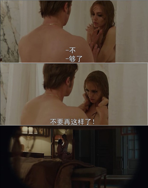 Angelina Jolie and Mélanie Laurent Sex Scene01