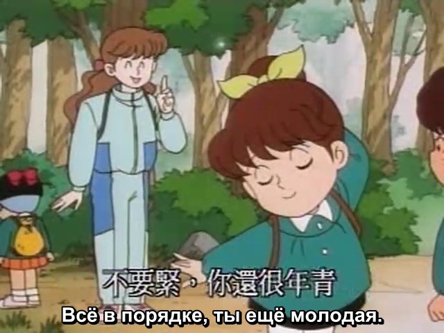 Kiko-chan-Smile-26-avi-snapshot-13-19-43