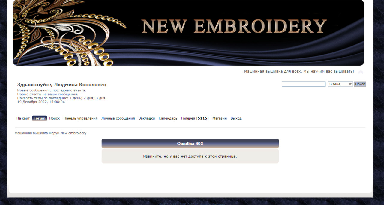 Безымянный-4