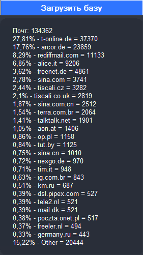 screenshot-4473.png