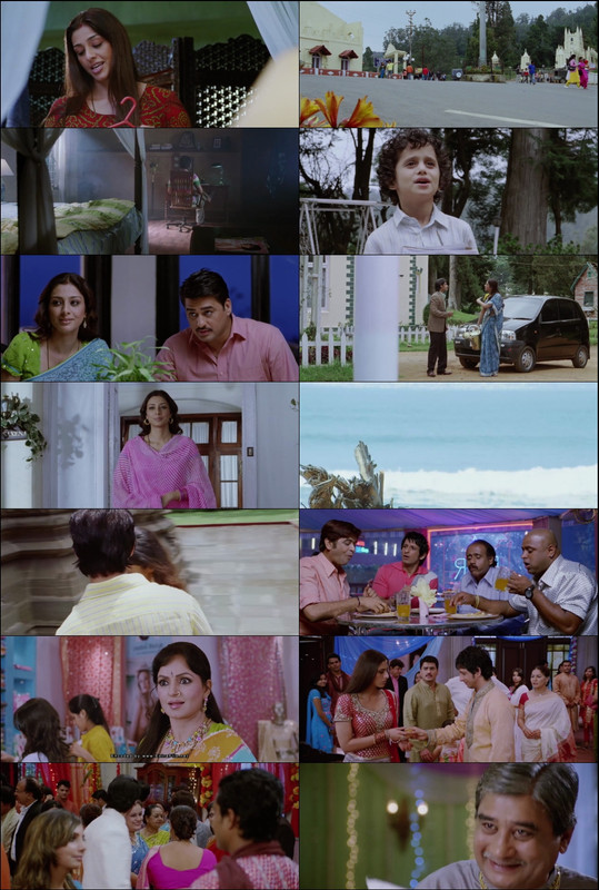 Toh Baat Pakki! (2010) 1080p | 720p | 480p WebRip [Hindi (हिन्दी)] DD5.1 ESub