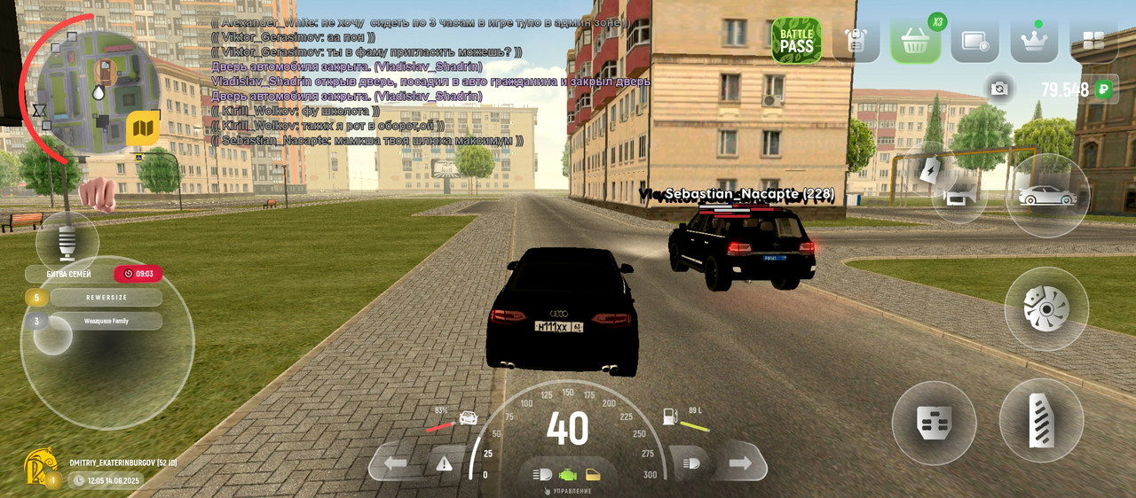 Screenshot_2025-06-14-14-06-00-088_com.russia.game
