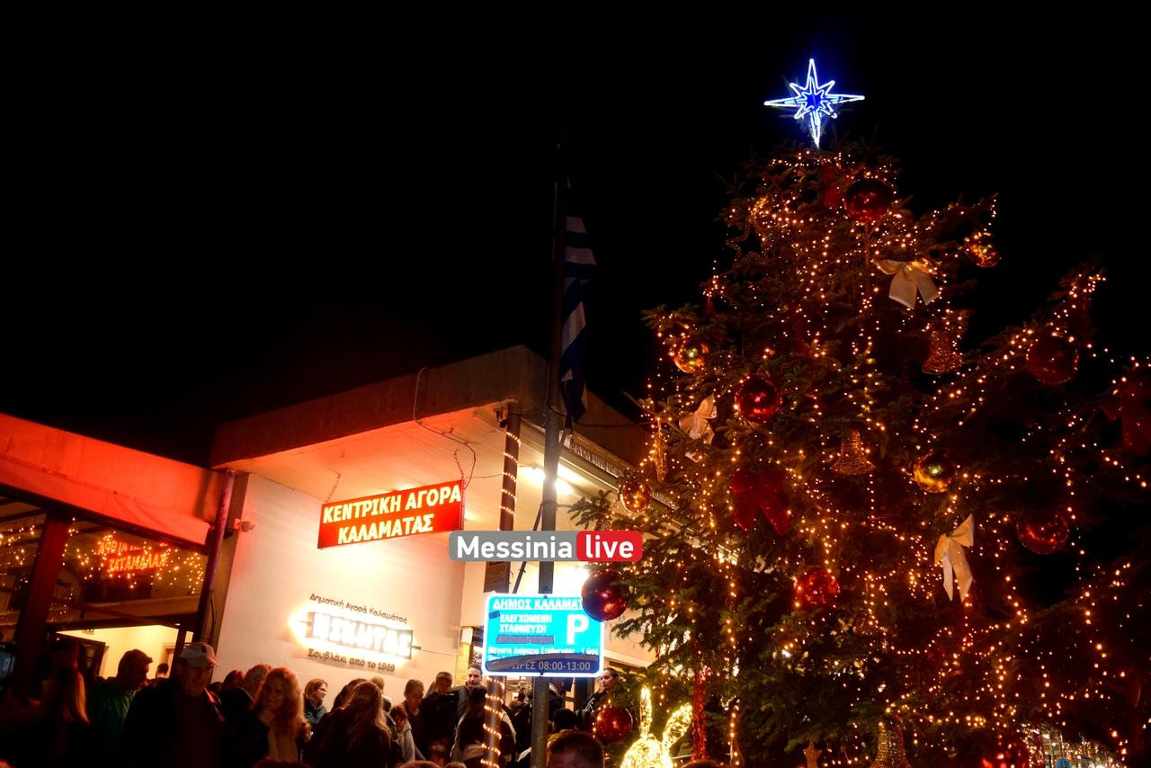 agora dentro DSC 0061