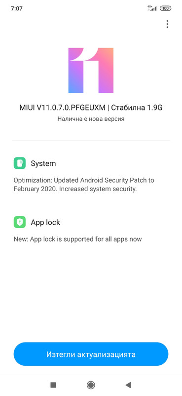 Screenshot_2020-03-31-07-07-19-791_com.android.updater