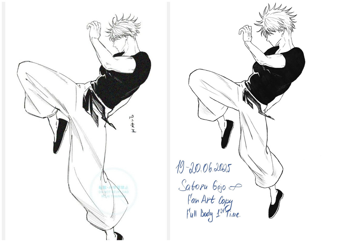 Полный рост коллаж