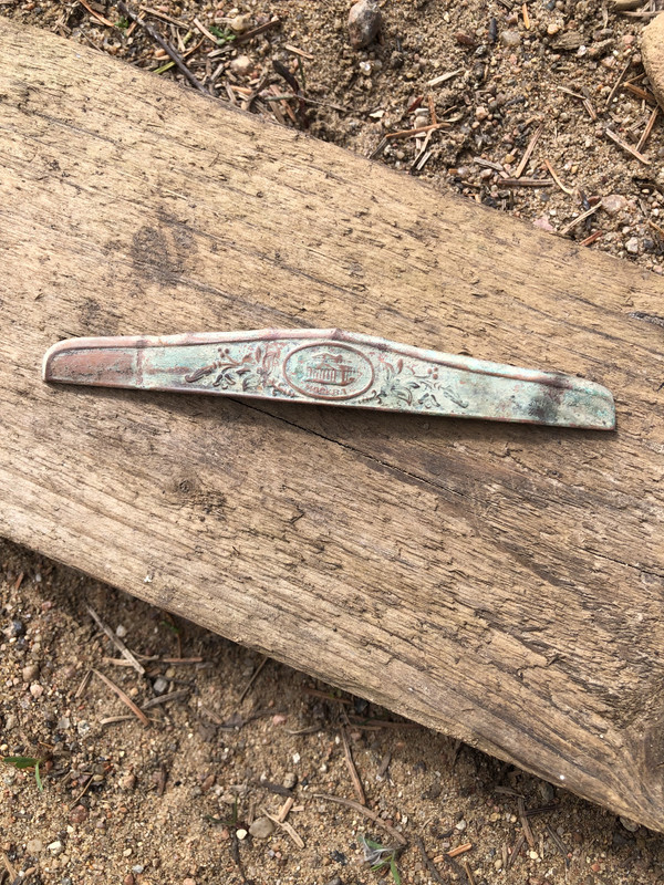 2B0965F9-78A7-412E-A4BA-F7EA7B74EDF9