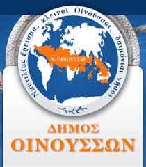 ΕΥΧΑΡΙΣΤΗΡΙΟ ΓΙΑ ΤΗΝ ΠΡΩΤΗ ΔΡΑΣΗ ΓΙΑ ΤΑ ΑΔΕΣΠΟΤΑ ΖΩΑ