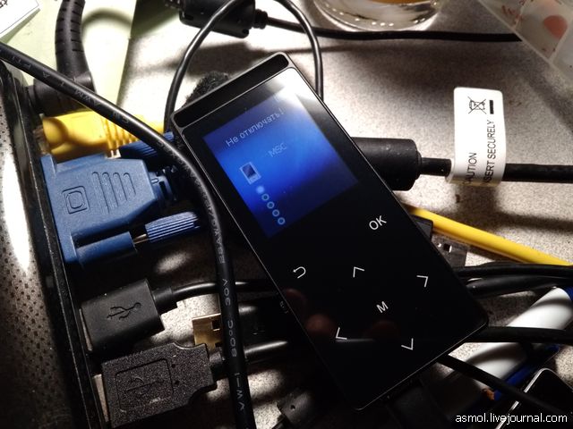 IMG-20190708-030035-result