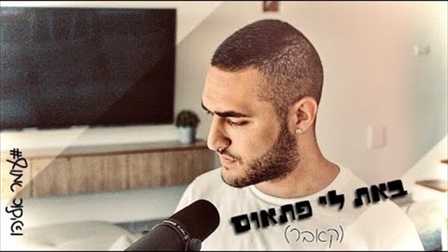 תמונה