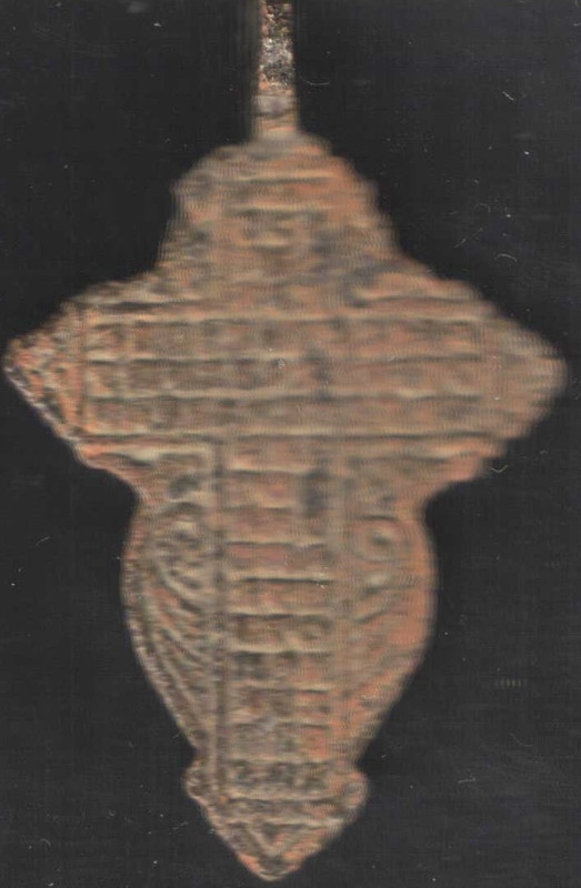2 001 — Postimages