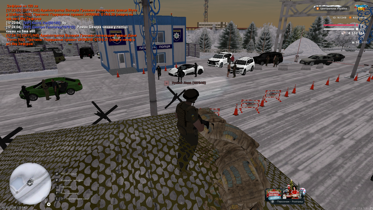 mta screen 2026 01 10 17 24 24