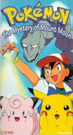 The Mystery of Mount Moon