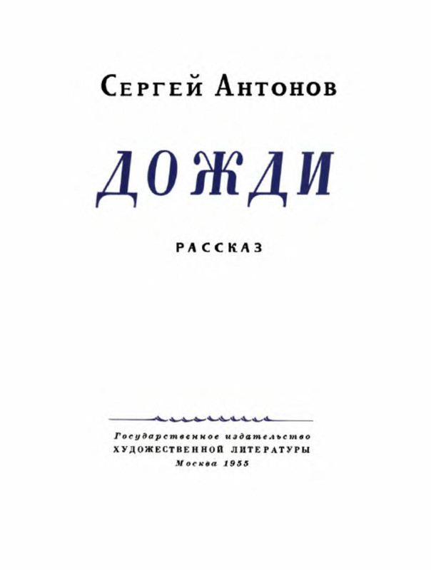 p0008