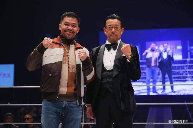 Мани Пакиао подписа с RIZIN за битка през 2023 г.