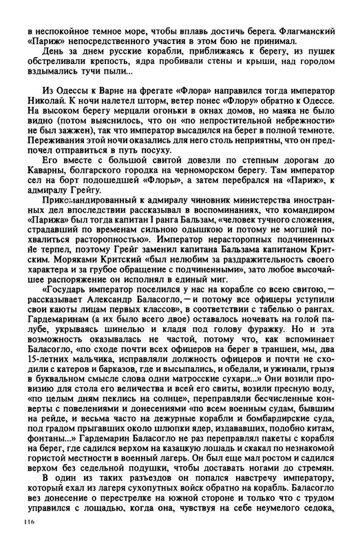 p0017