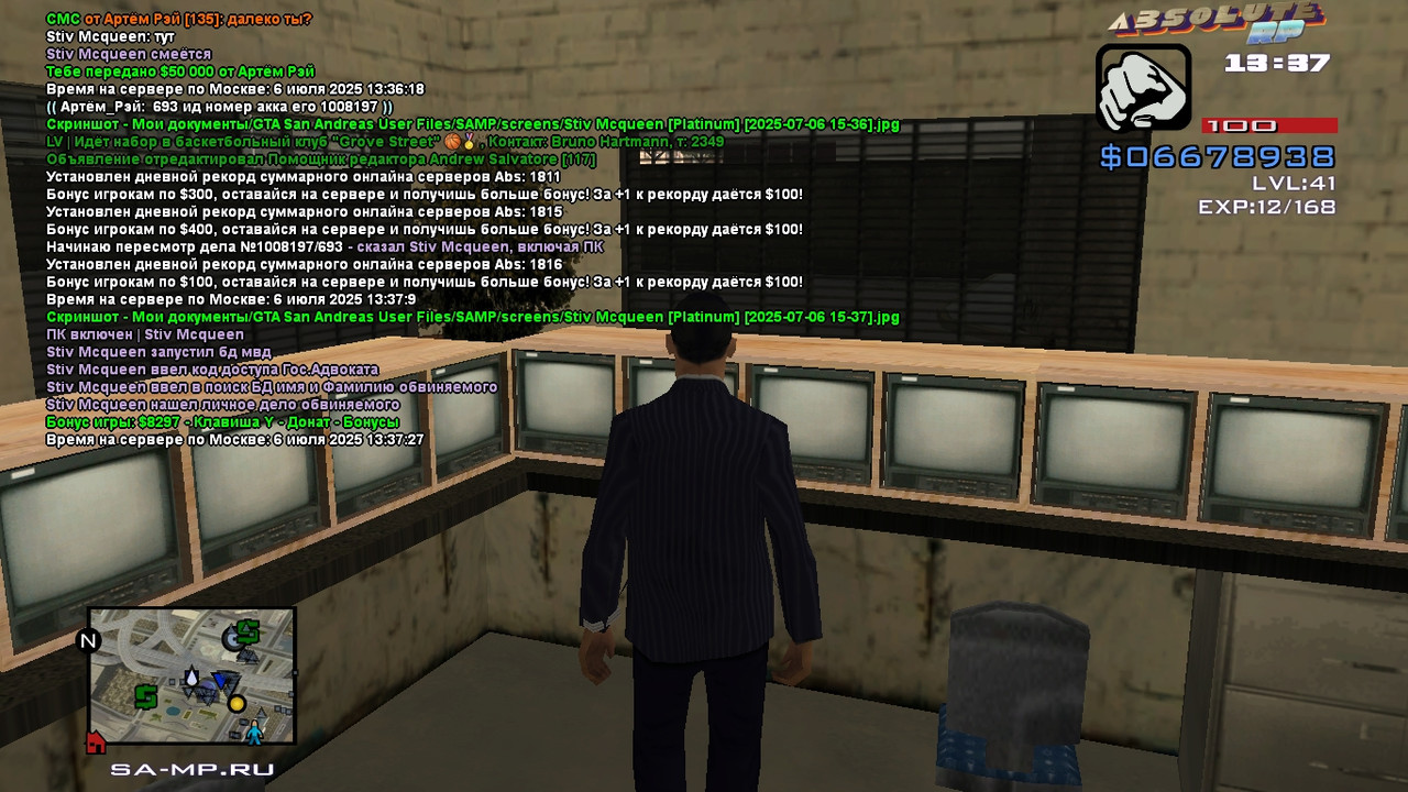 Stiv Mcqueen [Platinum] [2025-07-06 15-37-44]