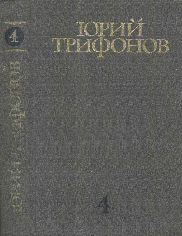 p0001