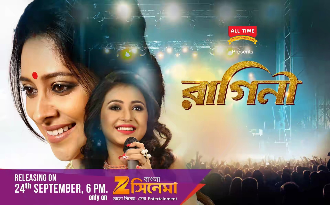 MLSBD.COM - MOVIE LINK STORE BD MLSBD.COM - MOVIE LINK STORE BD