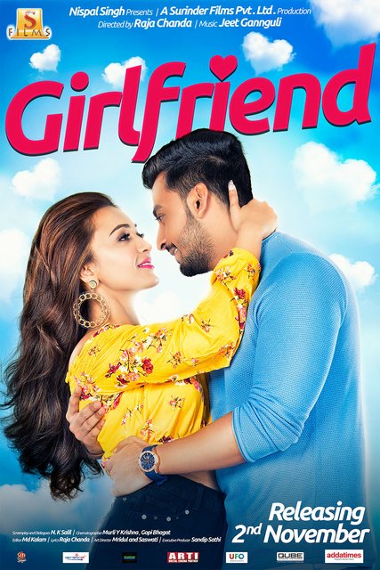 Girlfriend (2018) Bengali AMZN HDRip x264 AAC 1080p 720p 480p ESub
