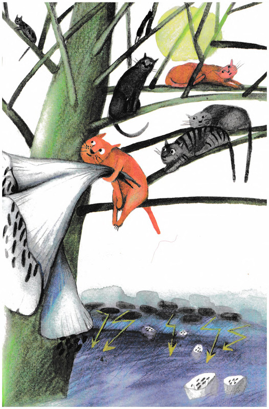 Старобинец Анна_Котлантида-061