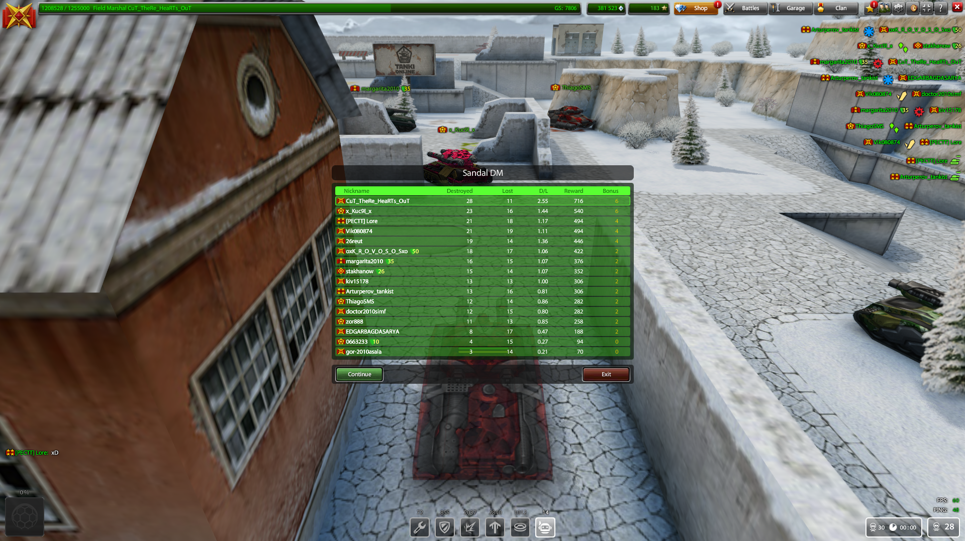 overdrives.png