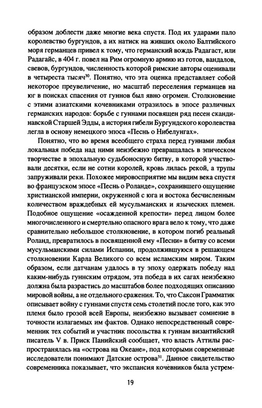 p0021