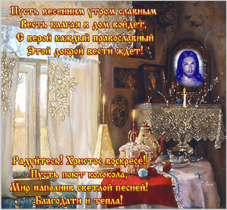 g-g-ebp1-webp-webp-w-bp
