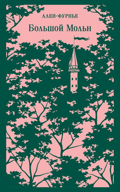 cover1-w820