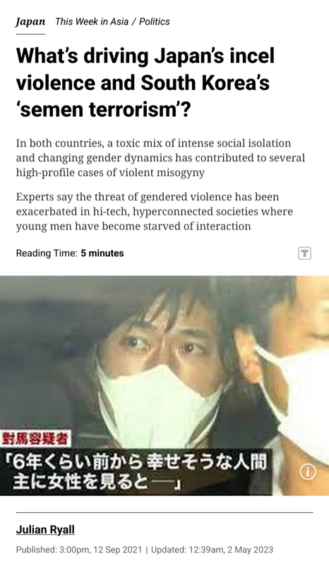 Screenshot_20240902-155804