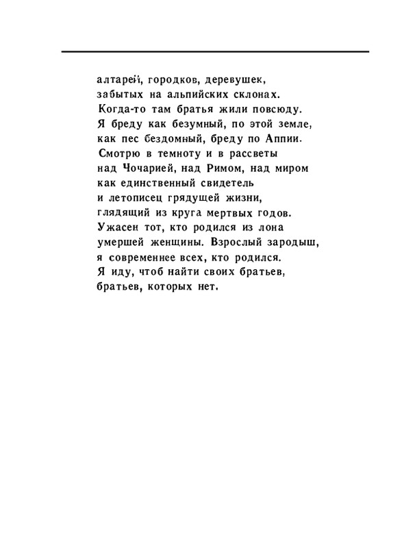 page-0057