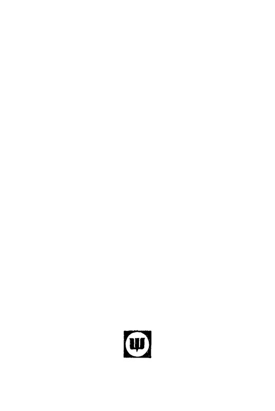 p0002