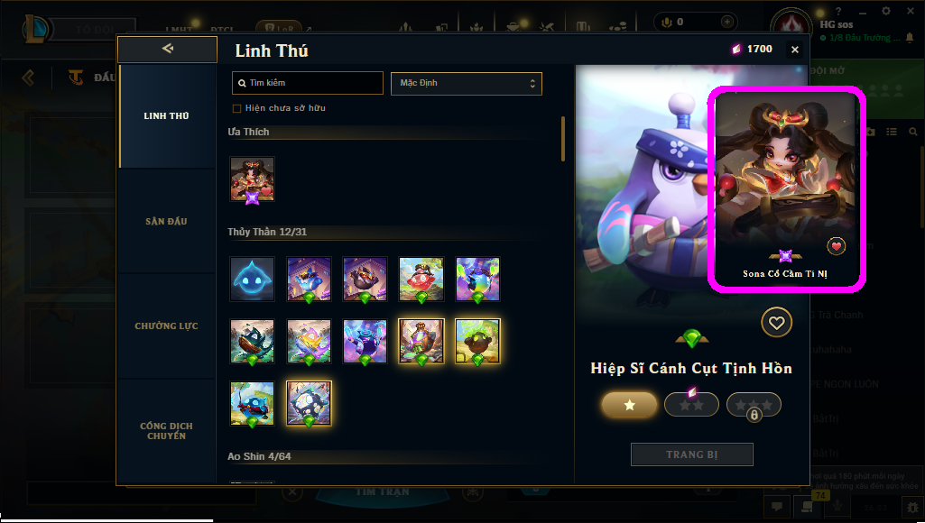 Acc LMHT # - Không Khung