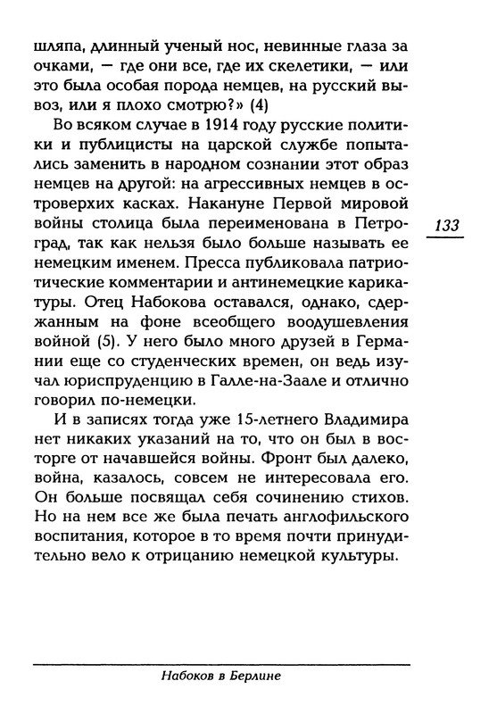 p0148