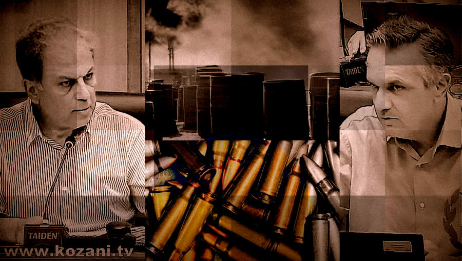 Πολεμική βιομηχανία,&nbsp;Δυτική Μακεδονία, Αμανατίδης, Κασαπίδης