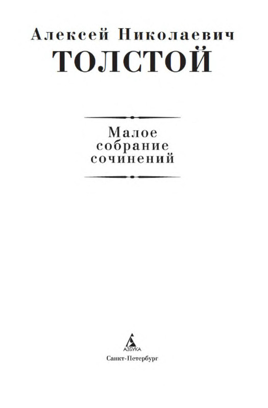 p0002