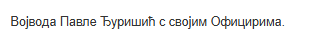 [Слика: Screenshot-1.png]